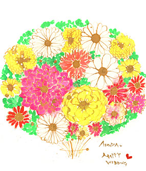 花