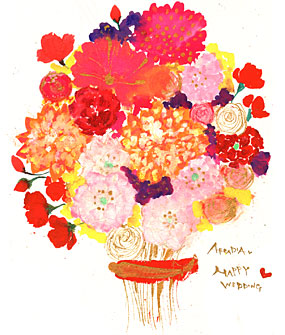 花