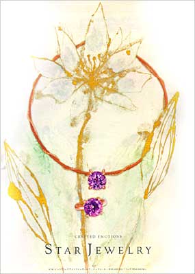 STAR JEWELRY