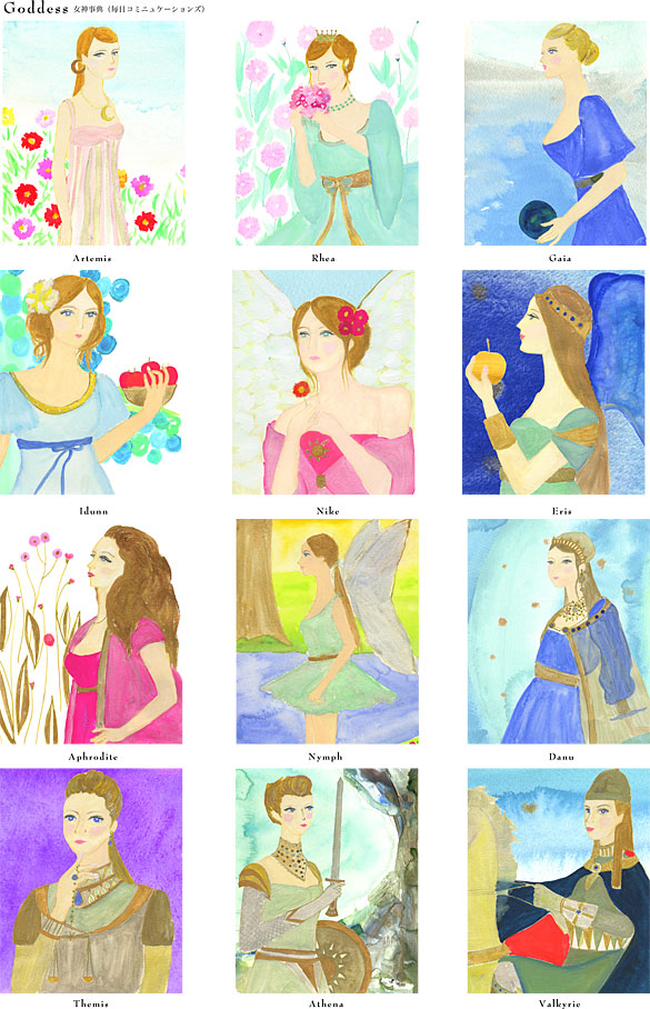女神イラスト