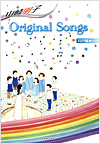 Original Songs