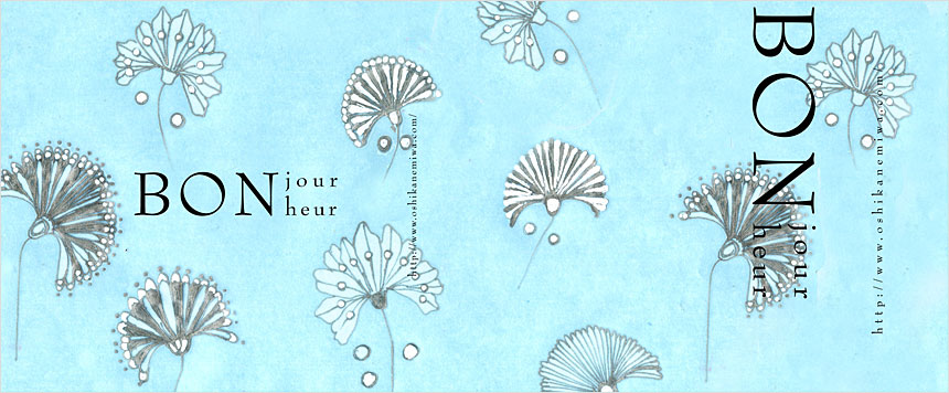 BONjour BONheur