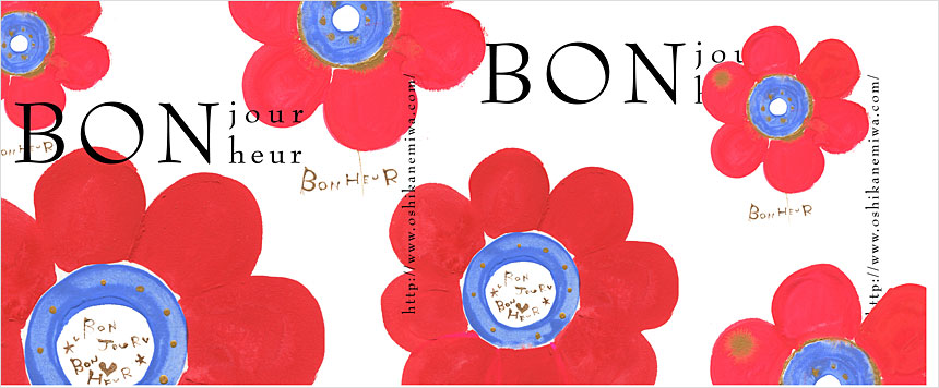 BONjour BONheur