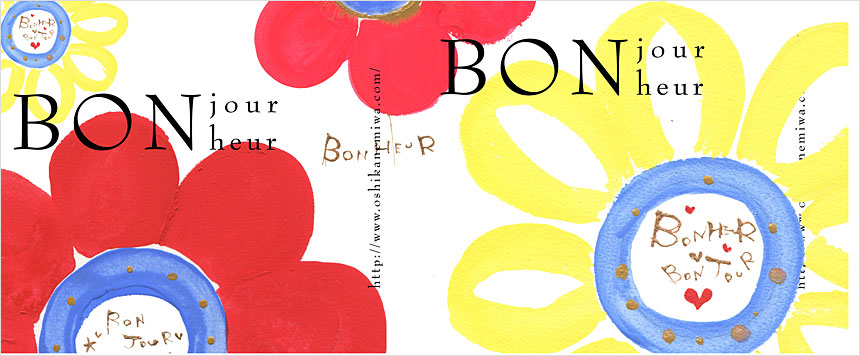 BONjour BONheur