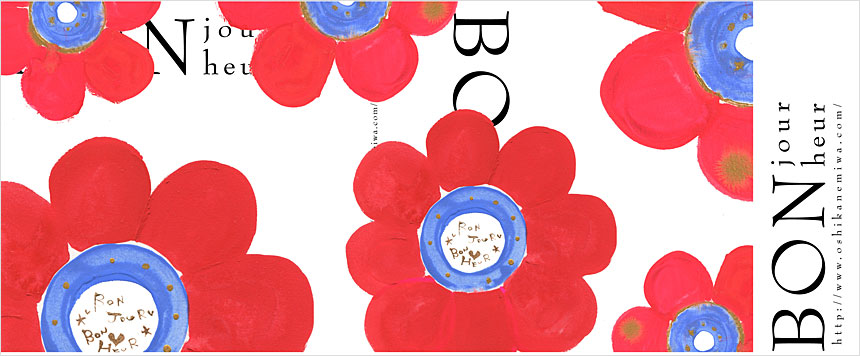 BONjour BONheur