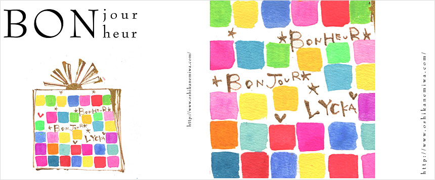 BONjour BONheur