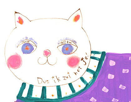 cat