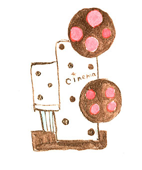 cinema