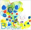 bonjour