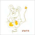 ours