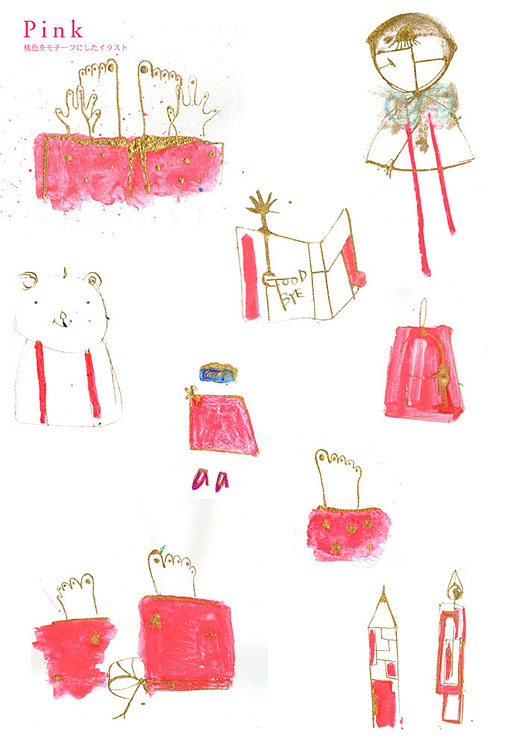 pink