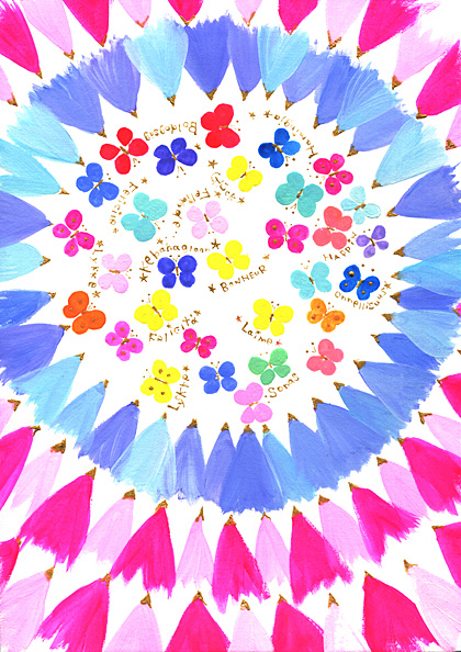 flower
