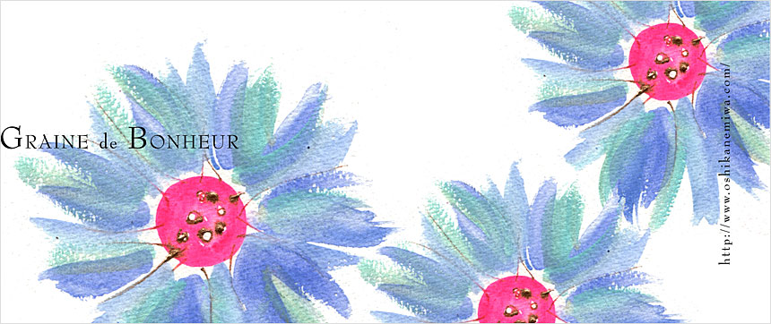 Flower 花