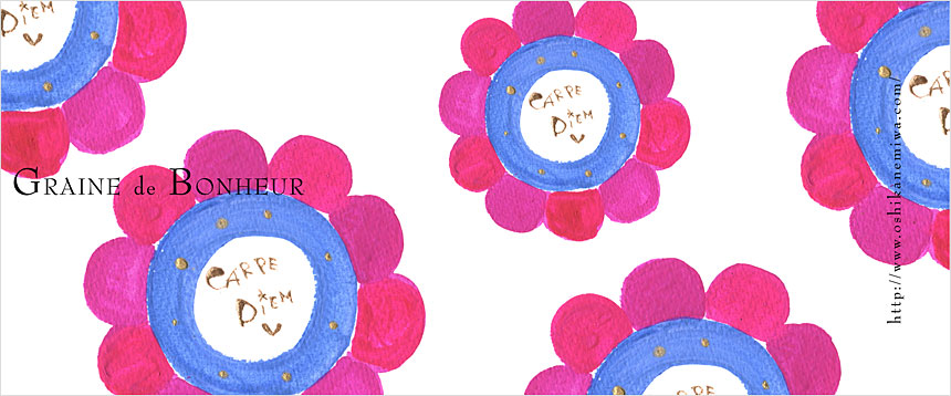 Flower 花