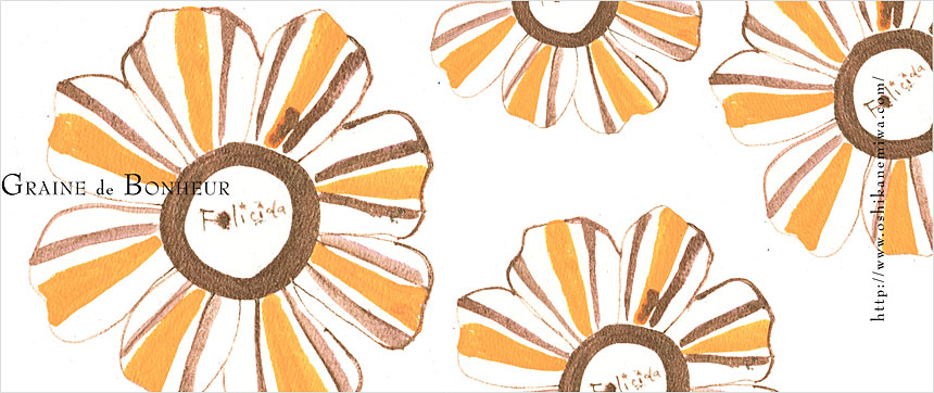Flower 花