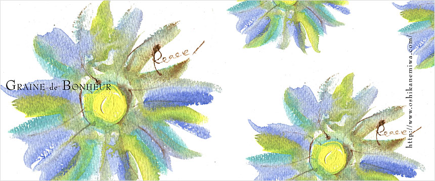 Flower 花
