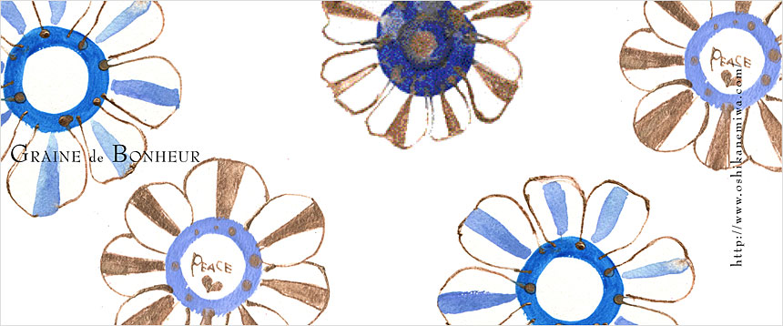 Flower 花