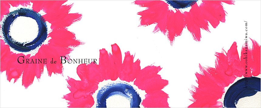 Flower 花