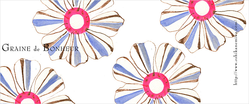Flower 花