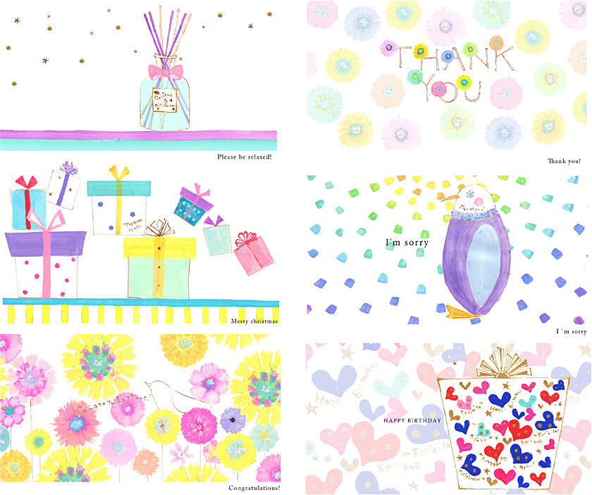 Greeting Card