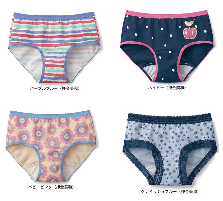 クリエーターコラボプリントサニタリーショーツ