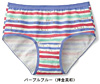 1枚張りジャンプ傘