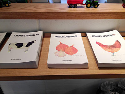 farmer's journal