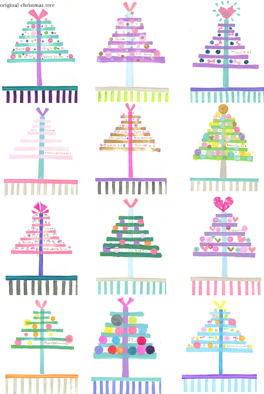 xmas2015